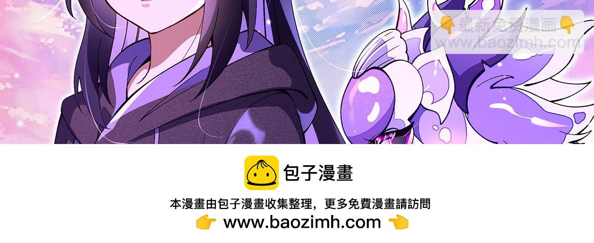 第313话 冥海守门人(1/4)-第315话