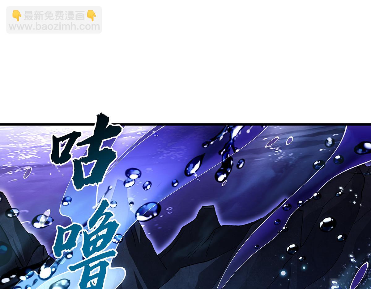 第315话 唇上的触感(1/4)-第317话