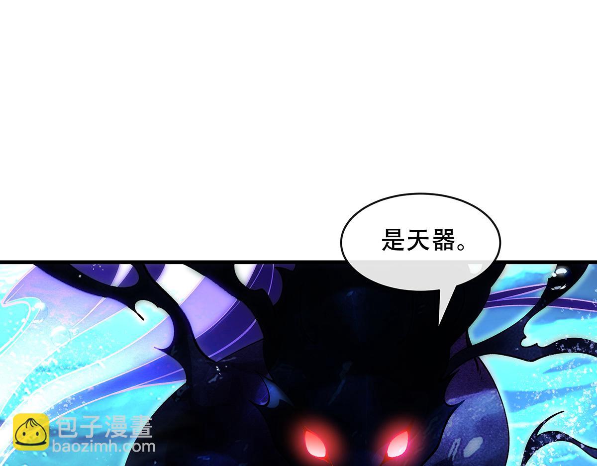 第315话 唇上的触感(1/4)-第317话