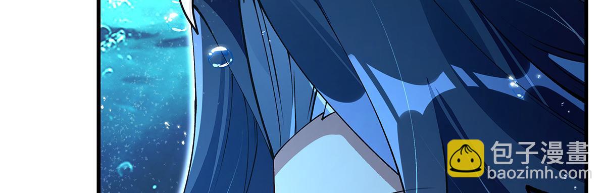 第315话 唇上的触感(1/4)-第317话