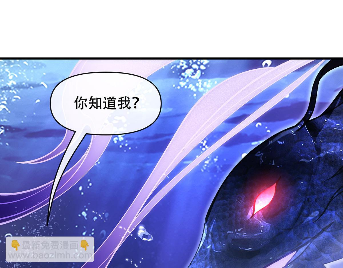 第315话 唇上的触感(1/4)-第317话