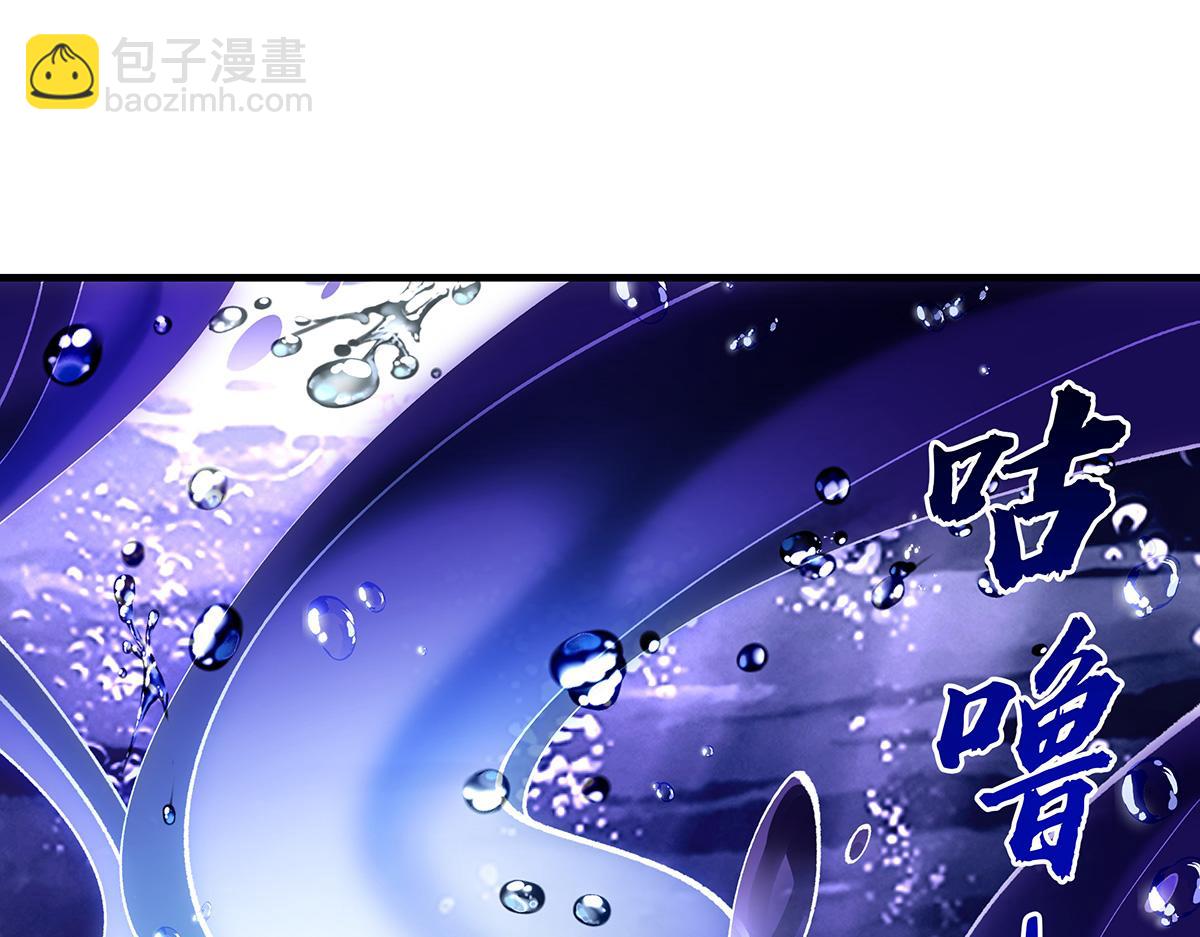 第315话 唇上的触感(1/4)-第317话