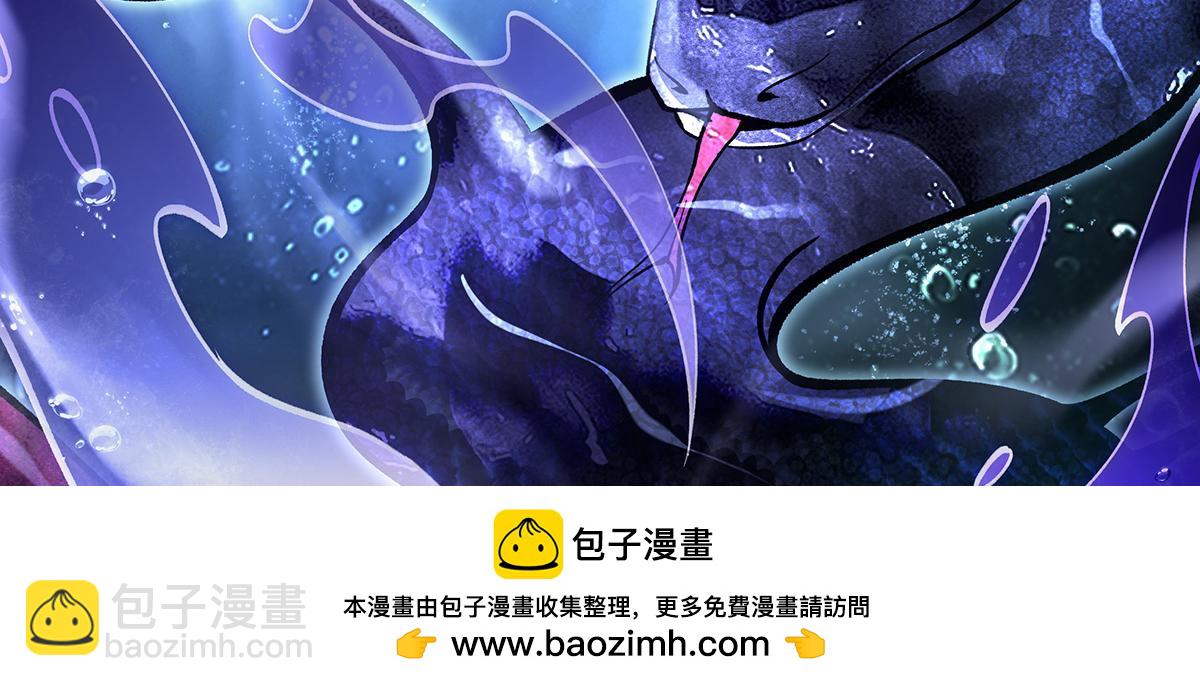 第315话 唇上的触感(1/4)-第317话