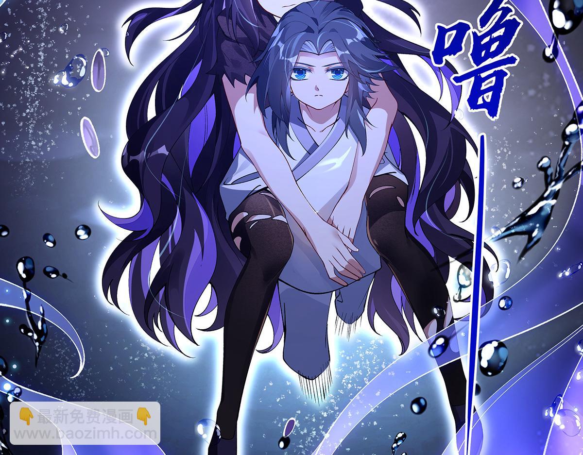 第315话 唇上的触感(1/4)-第317话