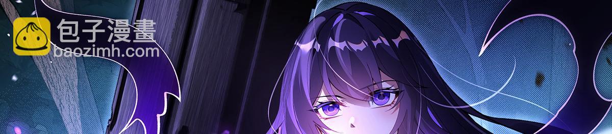 第317话 唤醒睡女王的方法(1/5)-第319话
