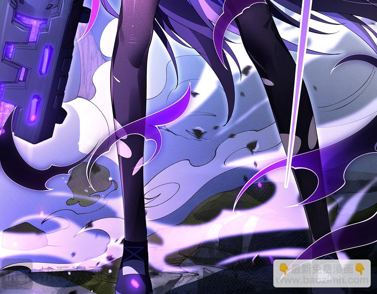 第317话 唤醒睡女王的方法(1/5)-第319话