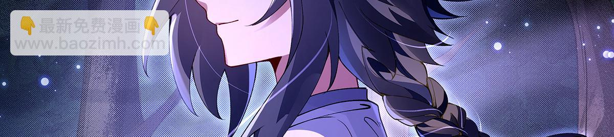 第317话 唤醒睡女王的方法(1/5)-第319话