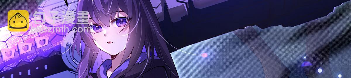 第317话 唤醒睡女王的方法(1/5)-第319话