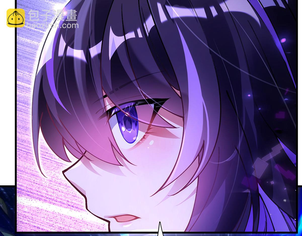 第317话 唤醒睡女王的方法(1/5)-第319话