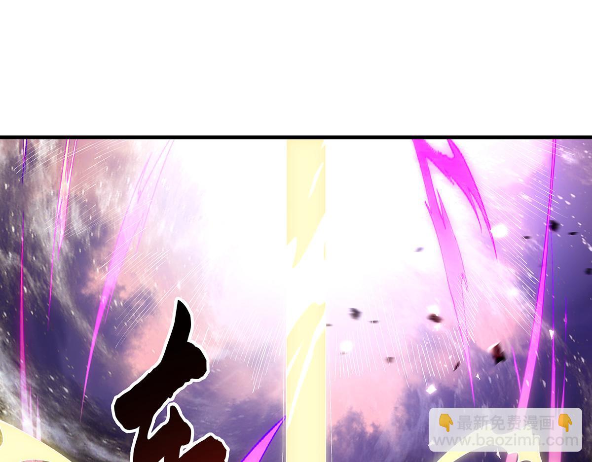 第317话 唤醒睡女王的方法(1/5)-第319话