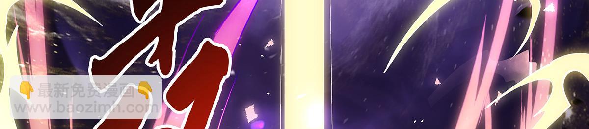 第317话 唤醒睡女王的方法(1/5)-第319话
