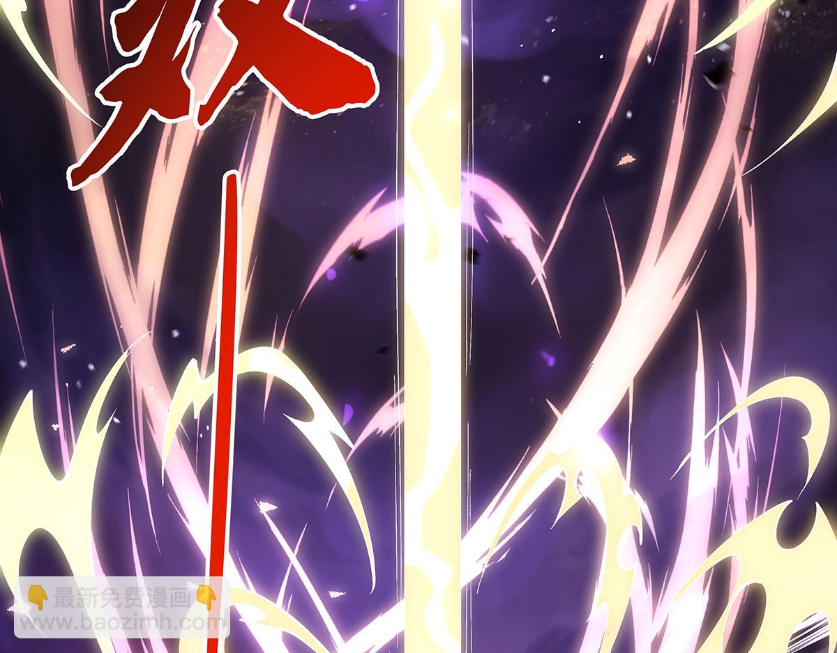 第317话 唤醒睡女王的方法(1/5)-第319话