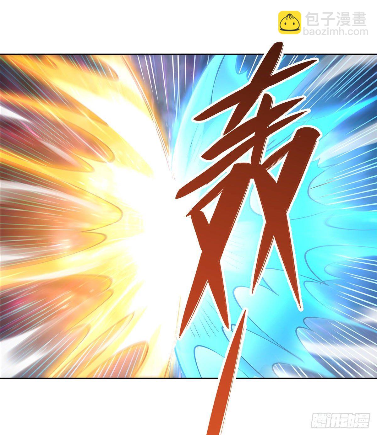 第30话 初现神相-第31话