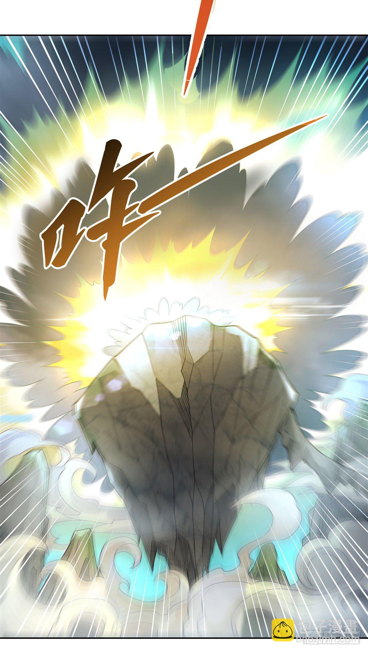 第30话 初现神相-第31话