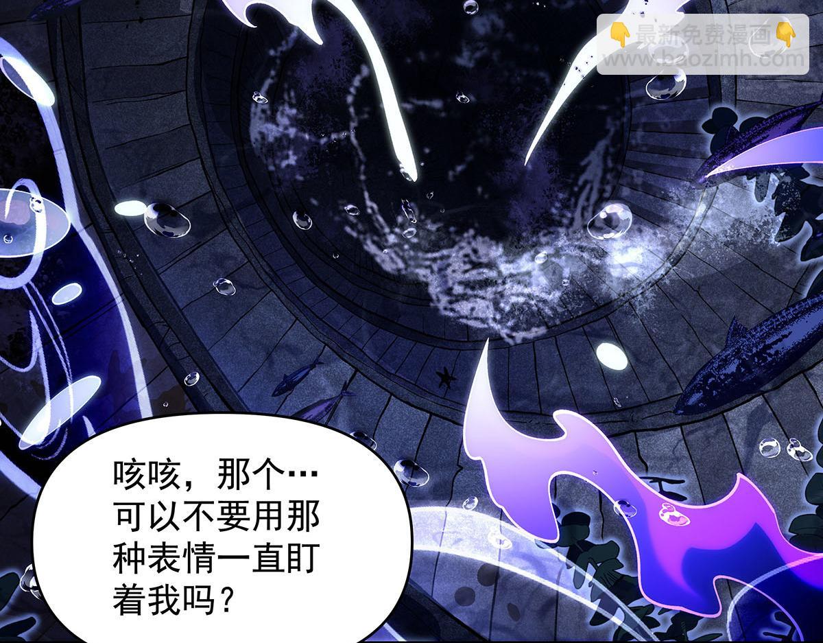 第319话 起始之源(1/5)-第321话