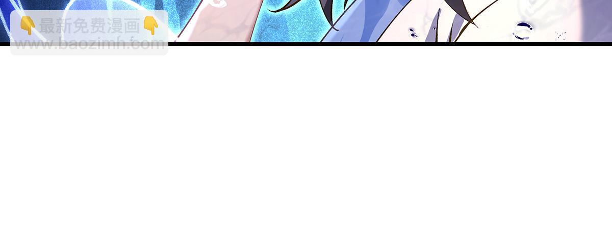 第319话 起始之源(1/5)-第321话
