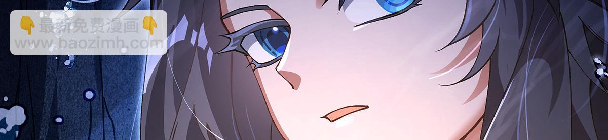 第319话 起始之源(1/5)-第321话