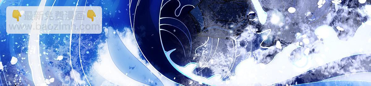 第319话 起始之源(1/5)-第321话