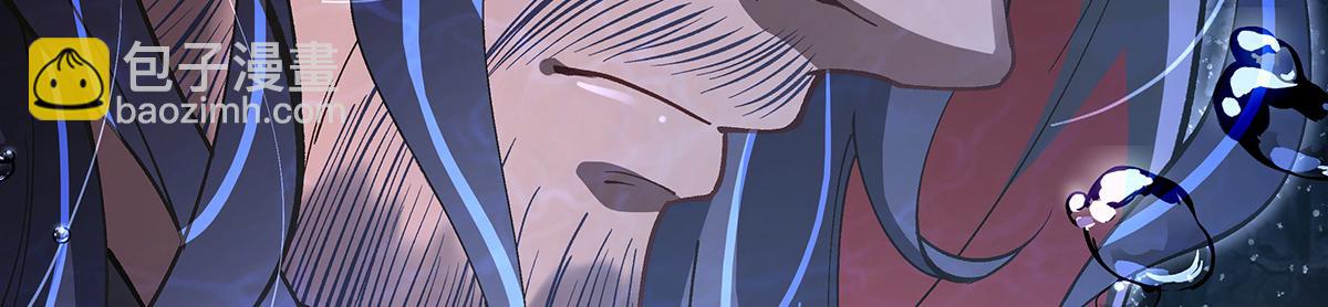 第319话 起始之源(1/5)-第321话