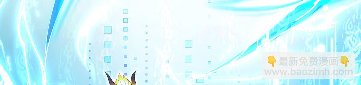 第319话 起始之源(1/5)-第321话