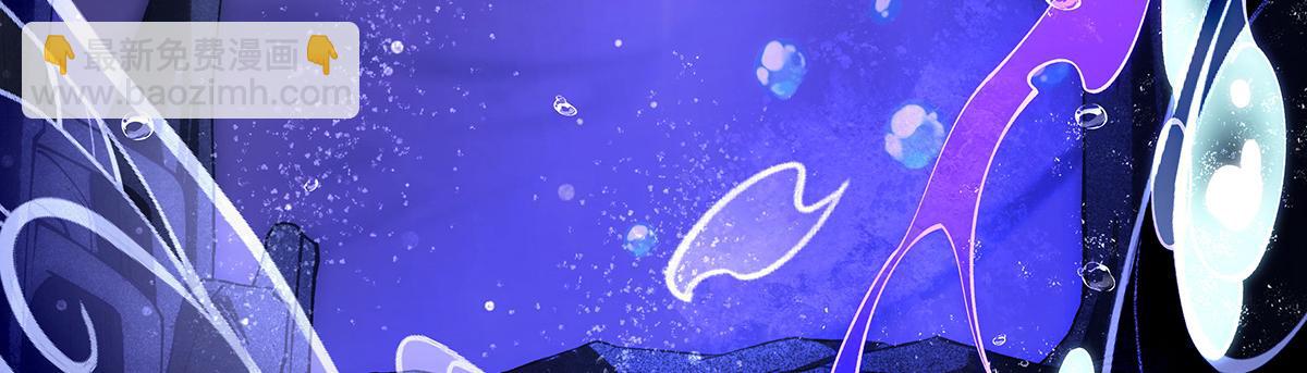 第319话 起始之源(1/5)-第321话