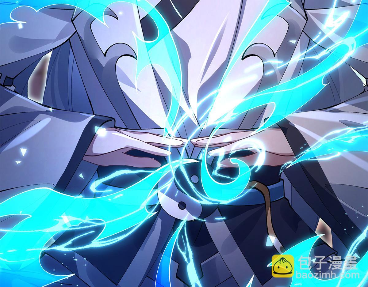 第321话 妖仙的习俗(1/4)-第323话