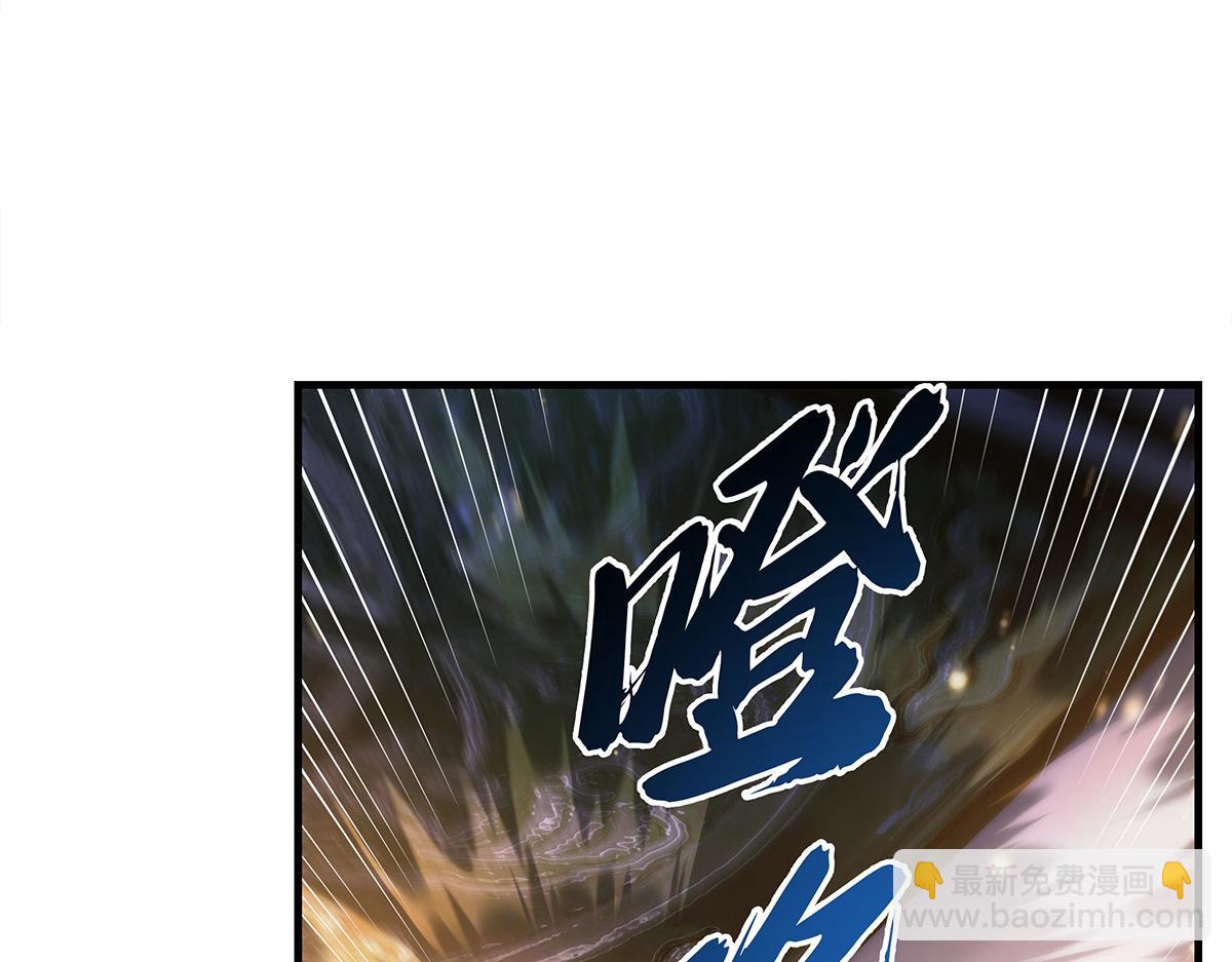 第321话 妖仙的习俗(1/4)-第323话
