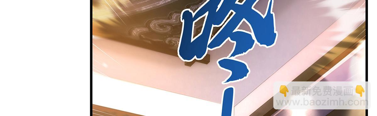 第321话 妖仙的习俗(1/4)-第323话