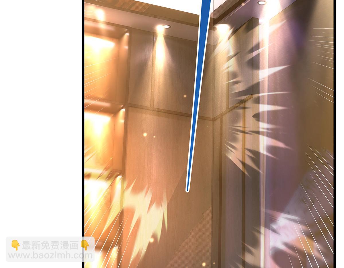 第321话 妖仙的习俗(1/4)-第323话