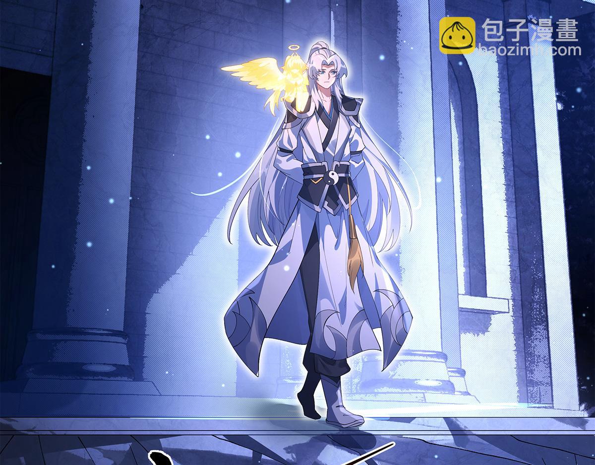 第321话 妖仙的习俗(1/4)-第323话