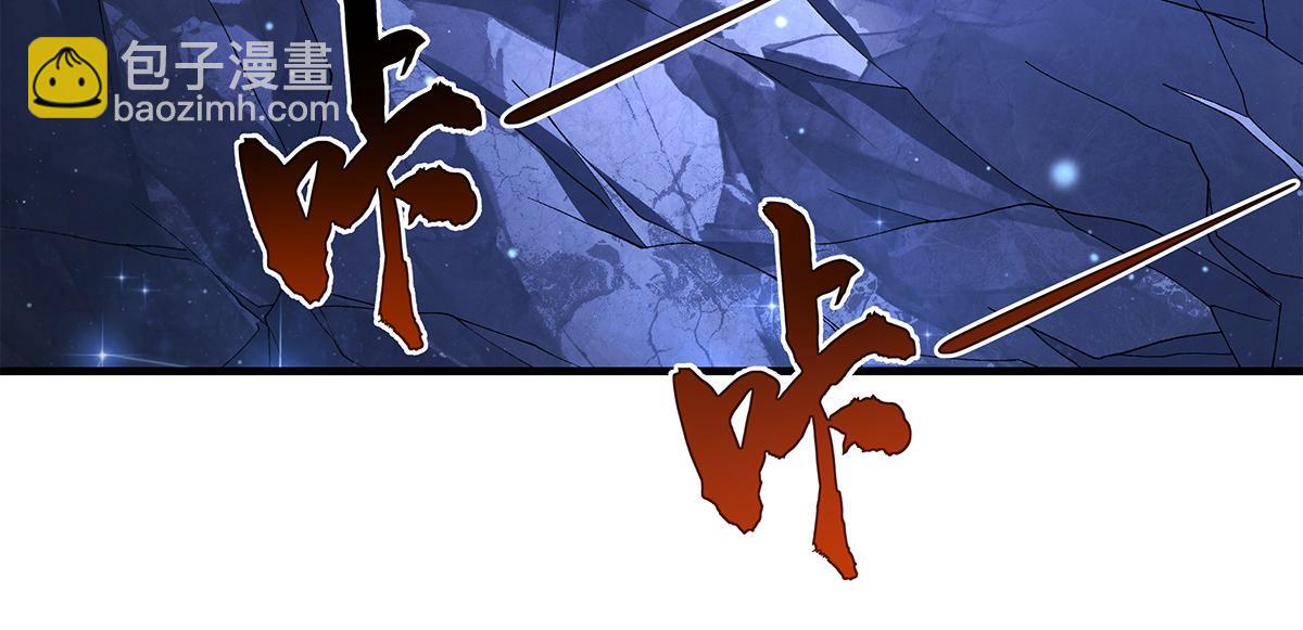 第321话 妖仙的习俗(1/4)-第323话