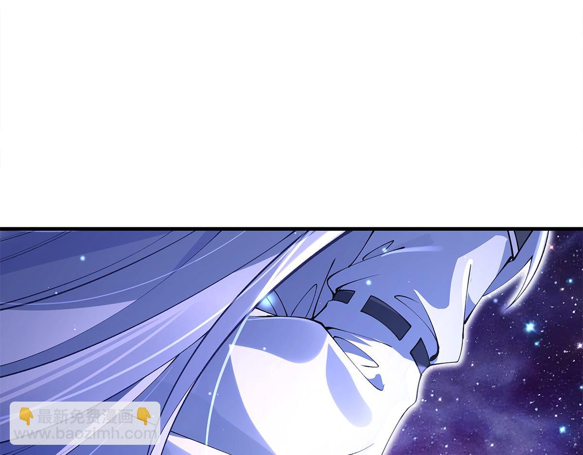 第321话 妖仙的习俗(1/4)-第323话