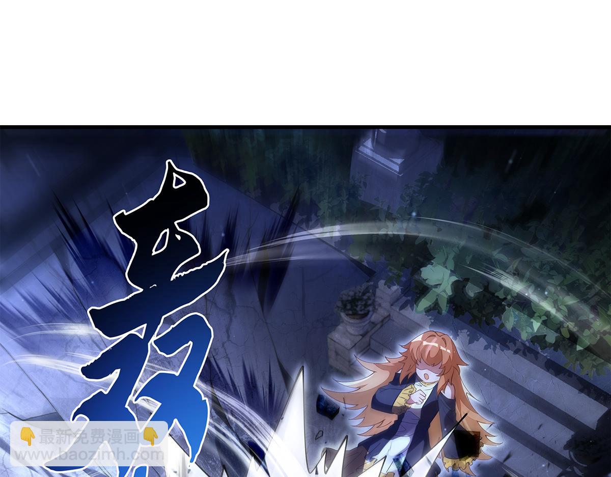 第321话 妖仙的习俗(1/4)-第323话