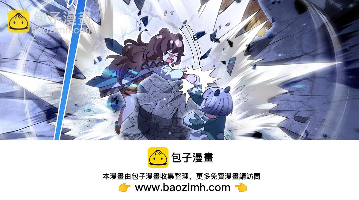 第321话 妖仙的习俗(1/4)-第323话