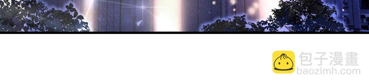 第321话 妖仙的习俗(1/4)-第323话