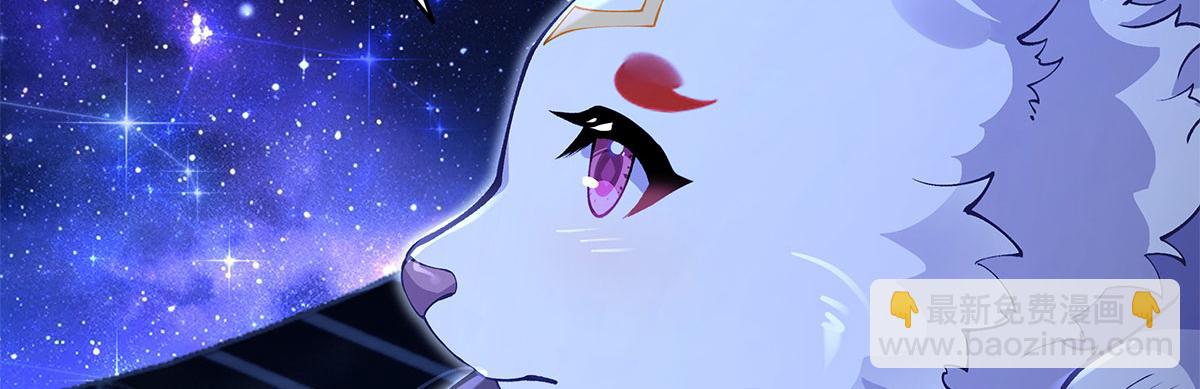 第323话 预选赛开始!(1/4)-第325话