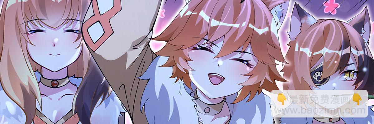 第323话 预选赛开始!(1/4)-第325话