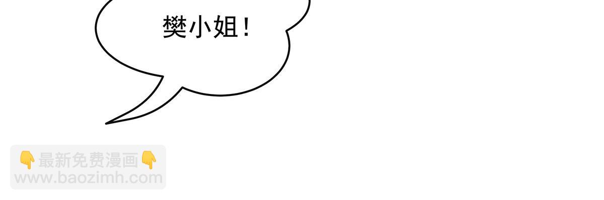 第323话 预选赛开始!(1/4)-第325话