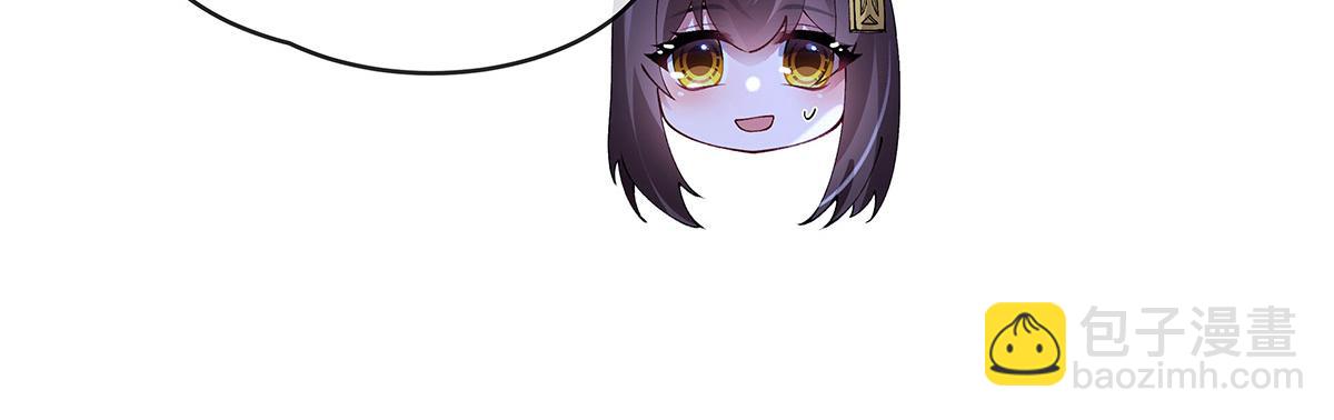 第323话 预选赛开始!(1/4)-第325话