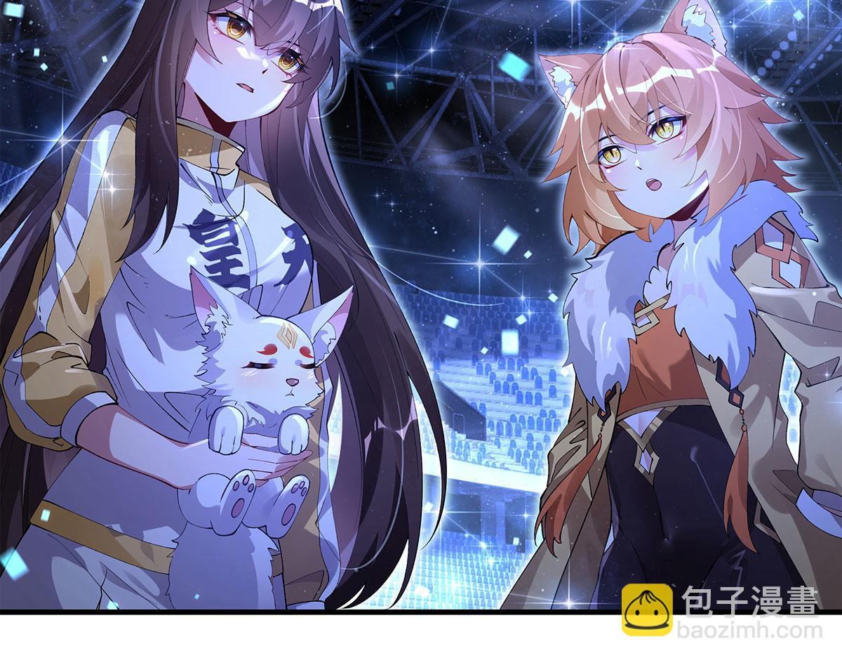 第323话 预选赛开始!(1/4)-第325话