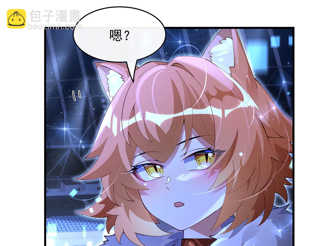 第323话 预选赛开始!(1/4)-第325话