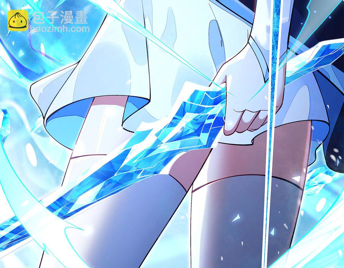 第325话 二徒相遇(1/4)-第327话