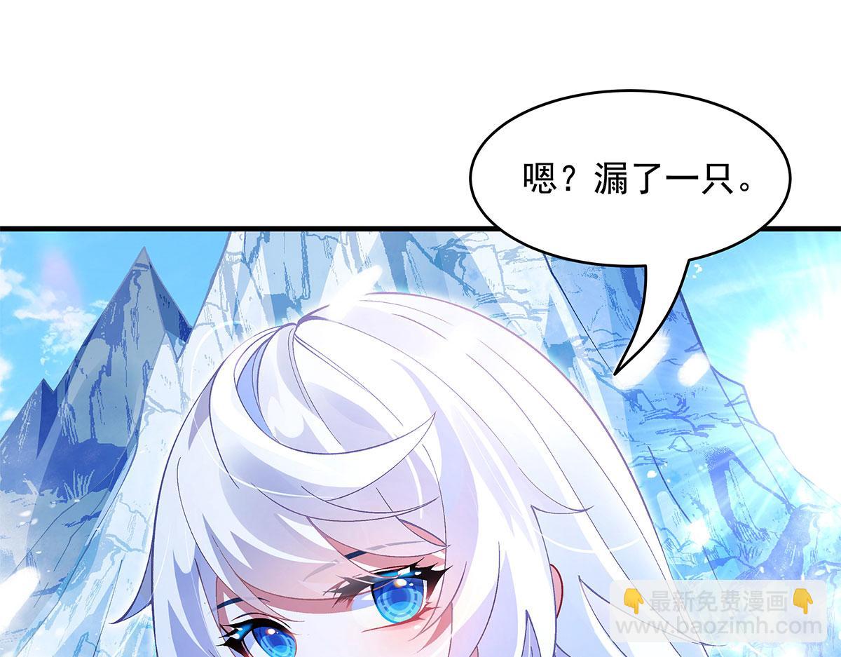 第325话 二徒相遇(1/4)-第327话