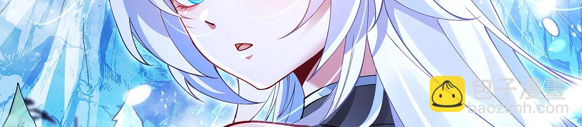 第325话 二徒相遇(1/4)-第327话