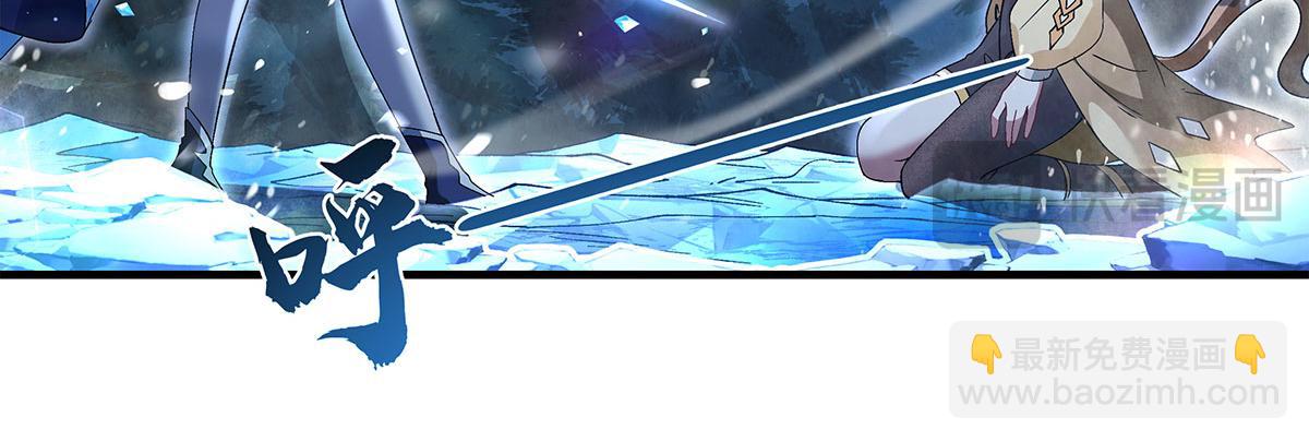 第325话 二徒相遇(1/4)-第327话