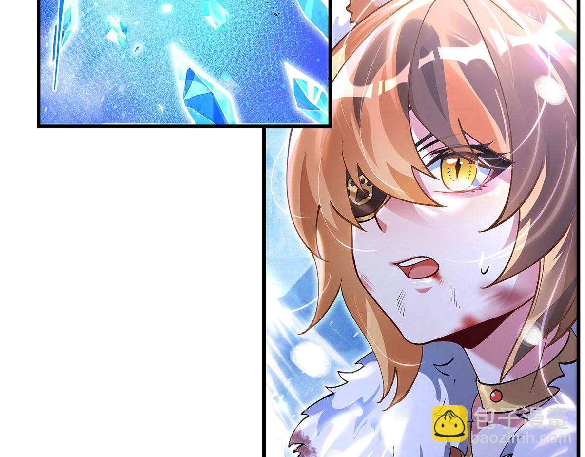 第325话 二徒相遇(1/4)-第327话