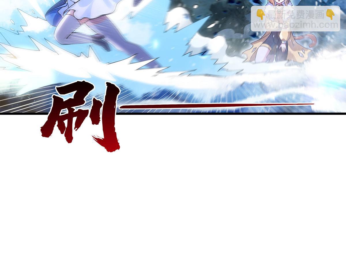 第325话 二徒相遇(1/4)-第327话
