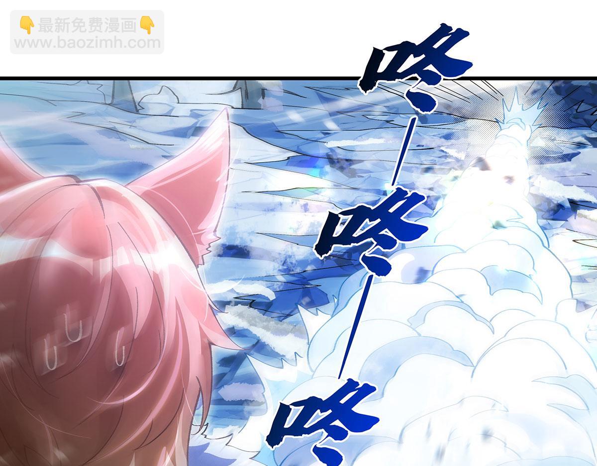 第325话 二徒相遇(1/4)-第327话