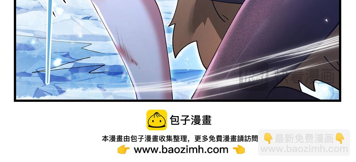 第325话 二徒相遇(1/4)-第327话