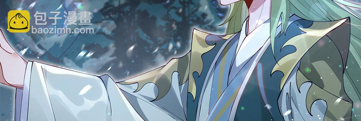 第327话 神州双壁之女(1/4)-第329话